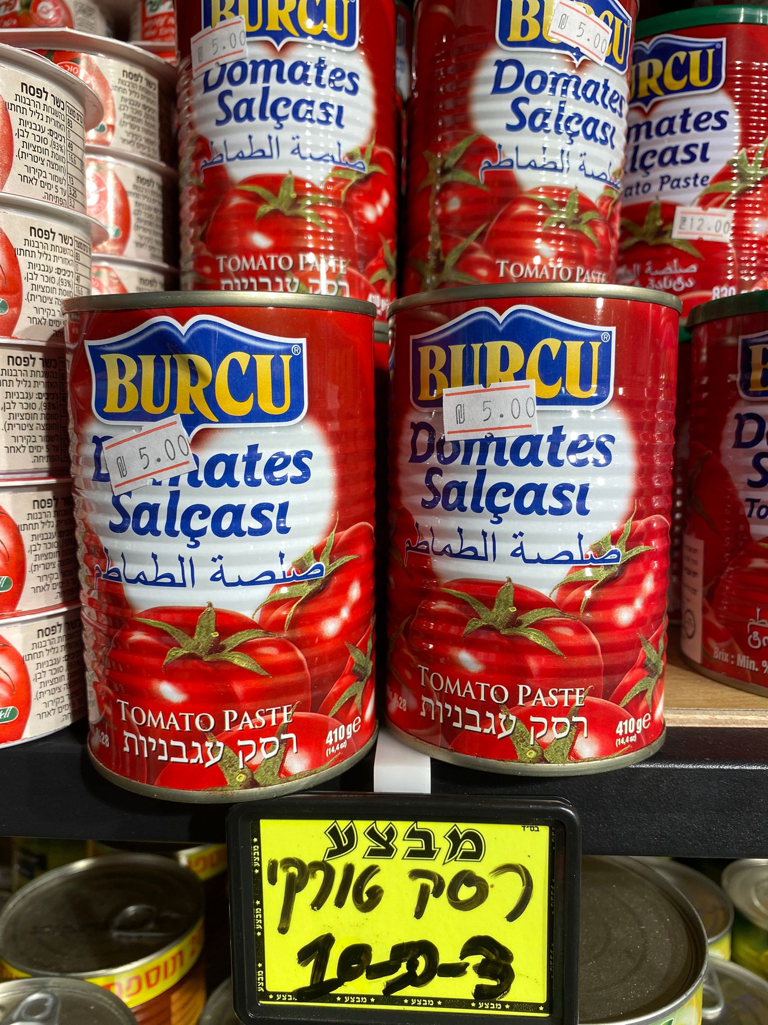 WhatsApp Image 2022-01-26 at 4.52.46 PM.jpeg